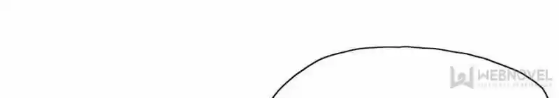 The Boss Shotgun Wedding Chapter 12