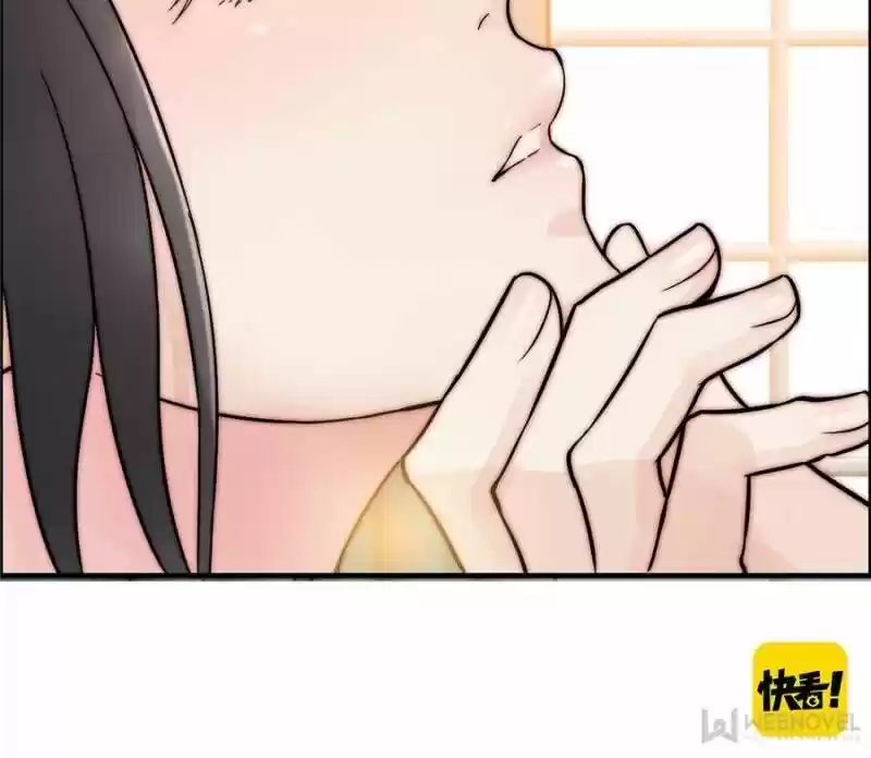 The Boss Shotgun Wedding Chapter 13