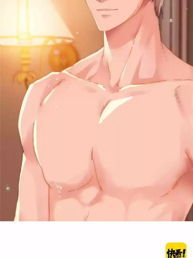 The Boss Shotgun Wedding Chapter 17