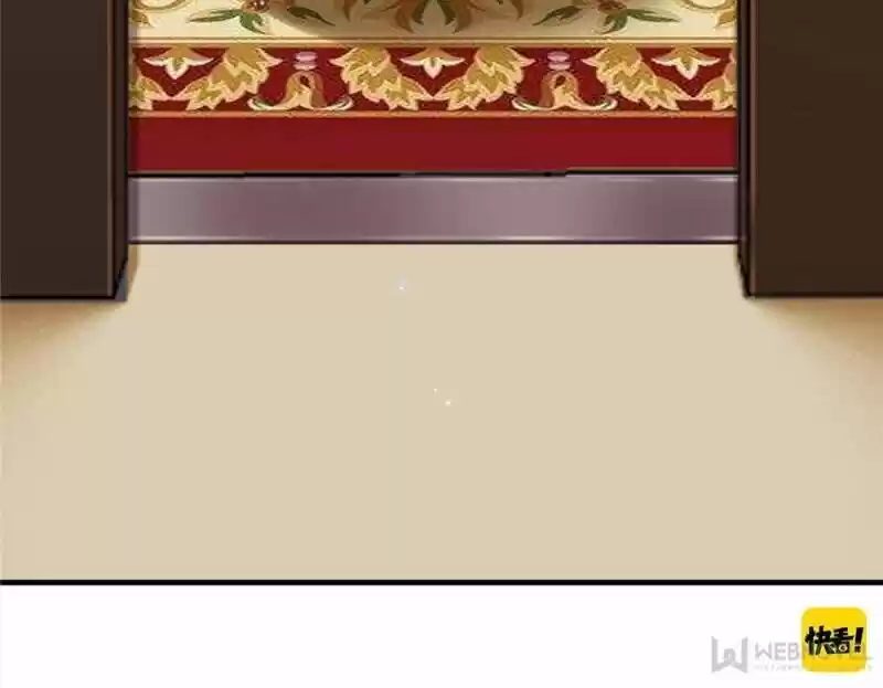 The Boss Shotgun Wedding Chapter 18