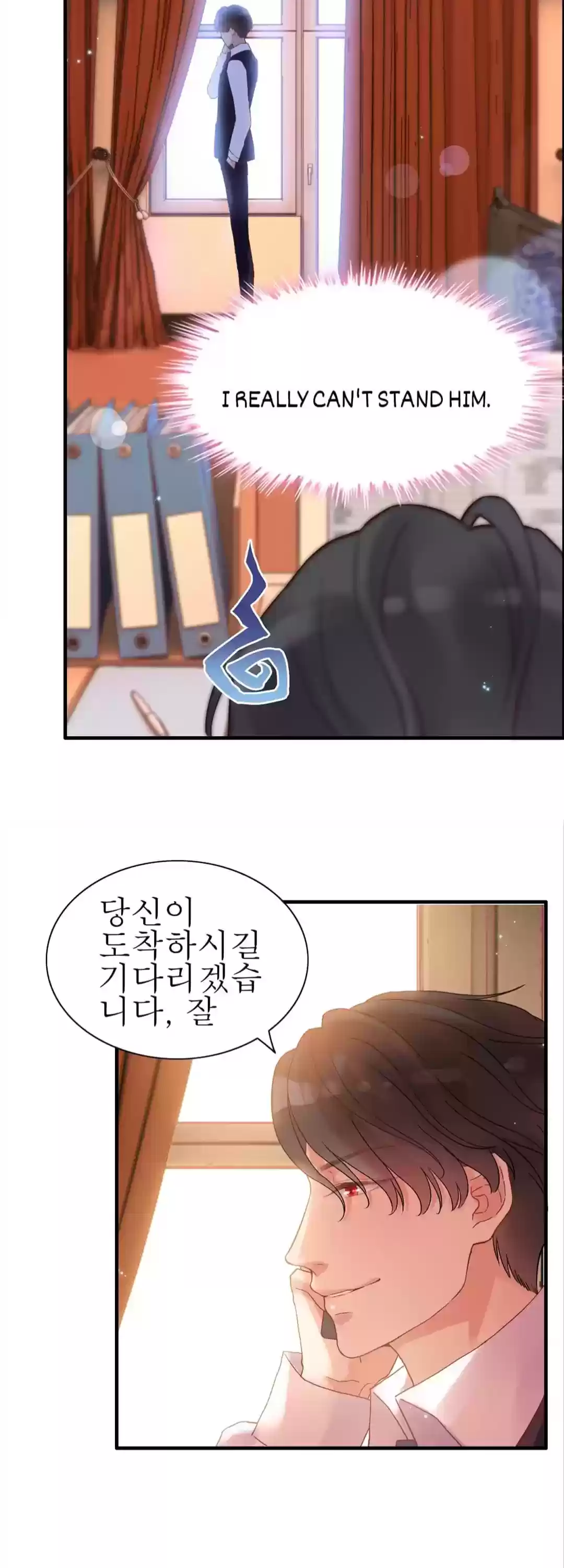 The Boss Shotgun Wedding Chapter 20