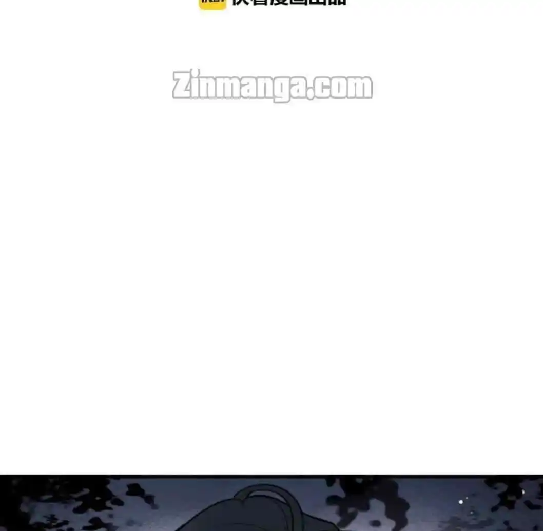 The Boss Shotgun Wedding Chapter 20.5