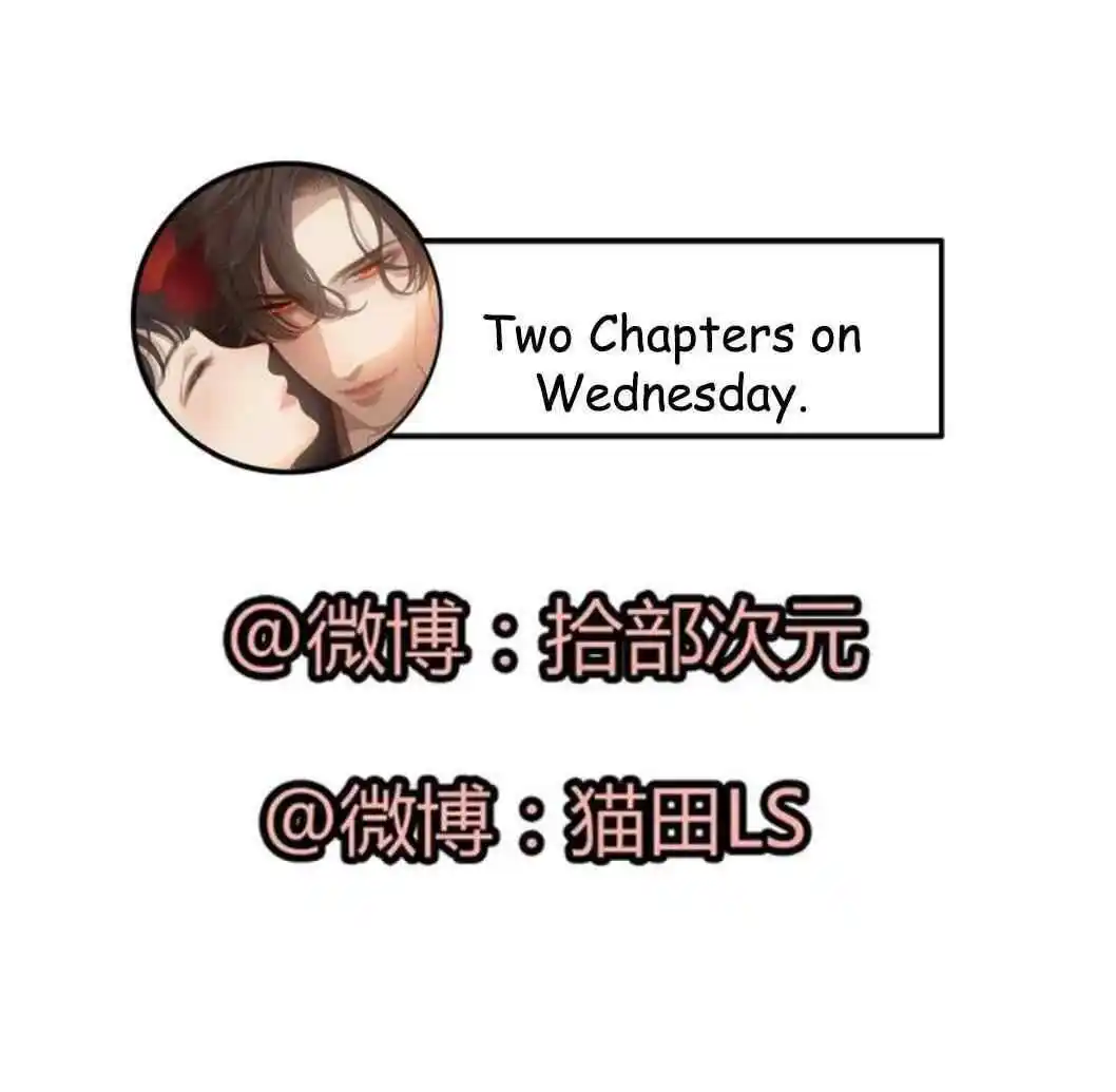 The Boss Shotgun Wedding Chapter 20.5