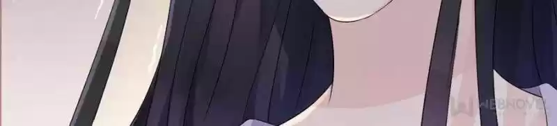 The Boss Shotgun Wedding Chapter 3