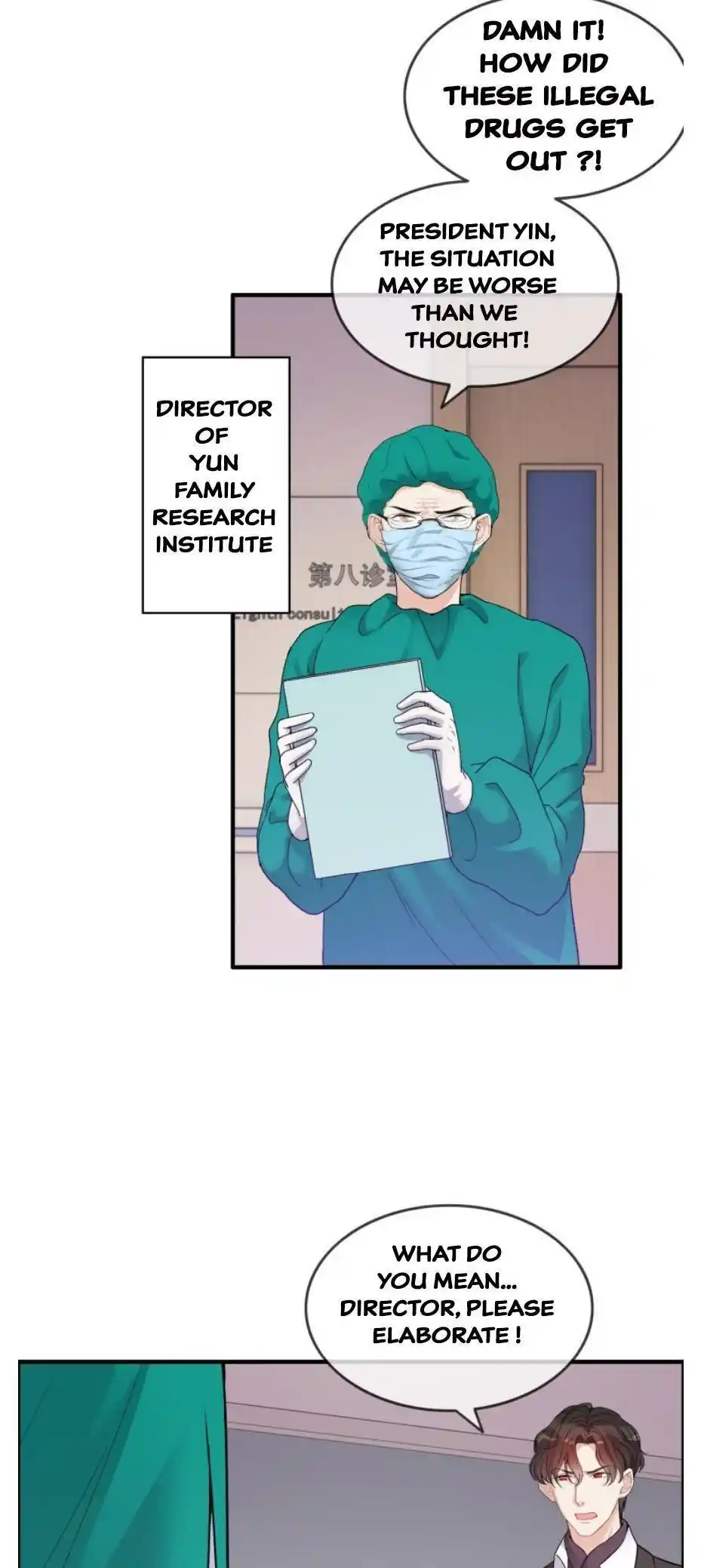 The Boss Shotgun Wedding Chapter 301