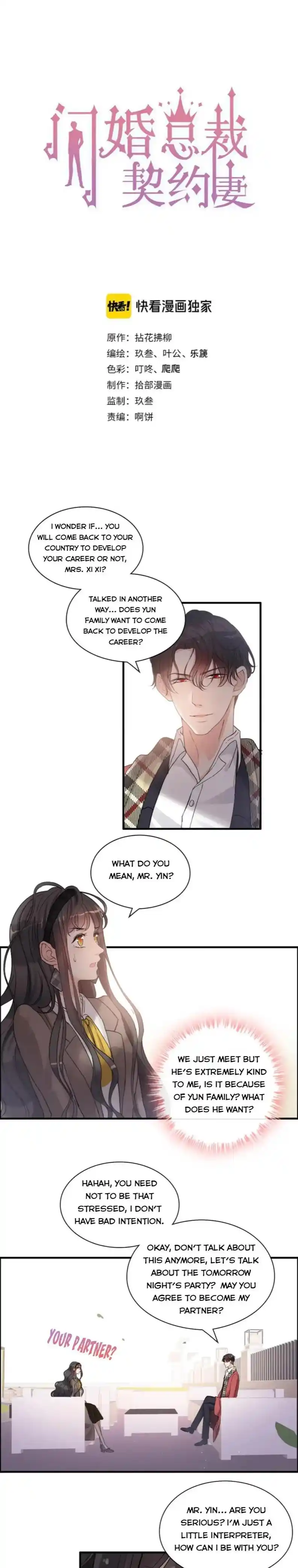 The Boss Shotgun Wedding Chapter 307