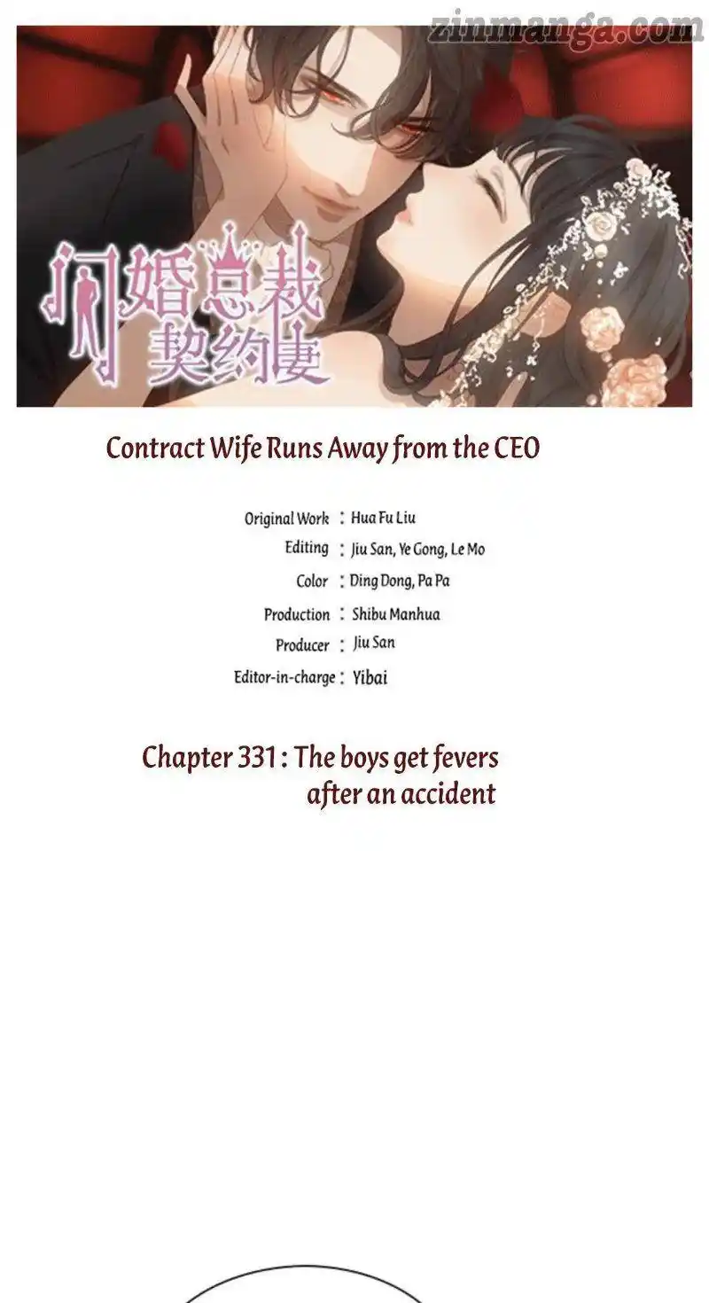 The Boss Shotgun Wedding Chapter 331