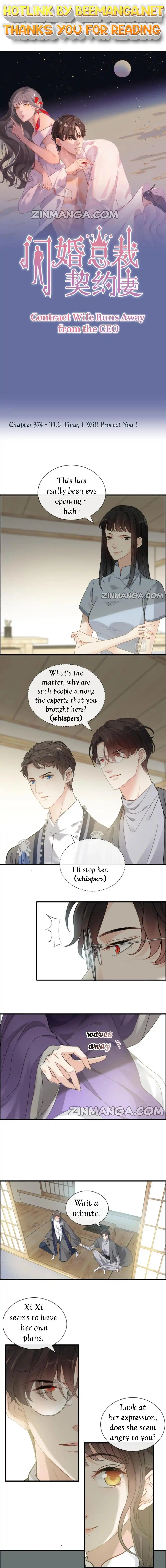 The Boss Shotgun Wedding Chapter 374