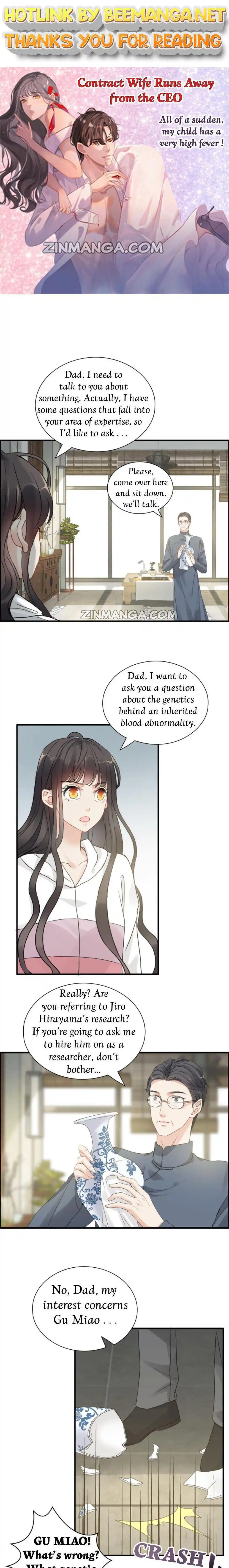 The Boss Shotgun Wedding Chapter 439