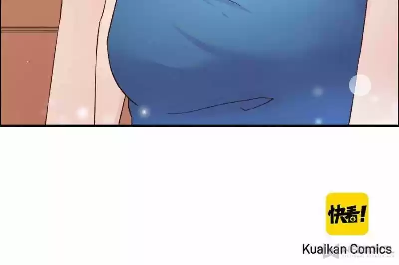 The Boss Shotgun Wedding Chapter 9