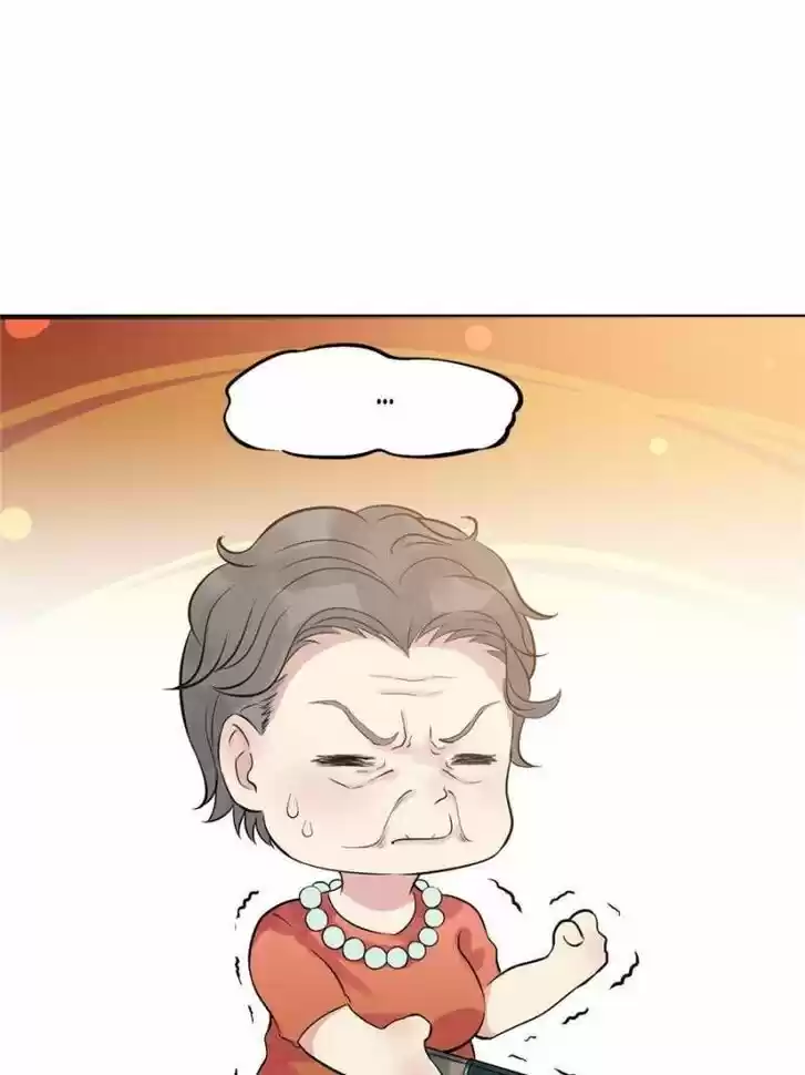 The Boss's Shotgun Wedding Ch.003