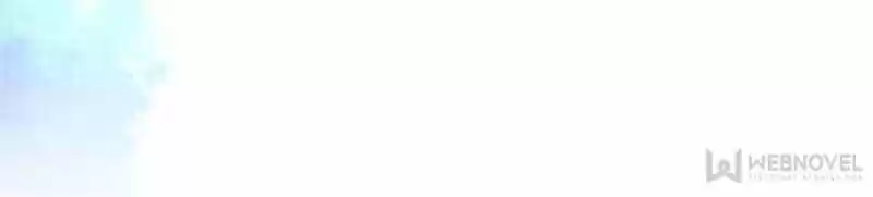 The Boss's Shotgun Wedding Ch.003