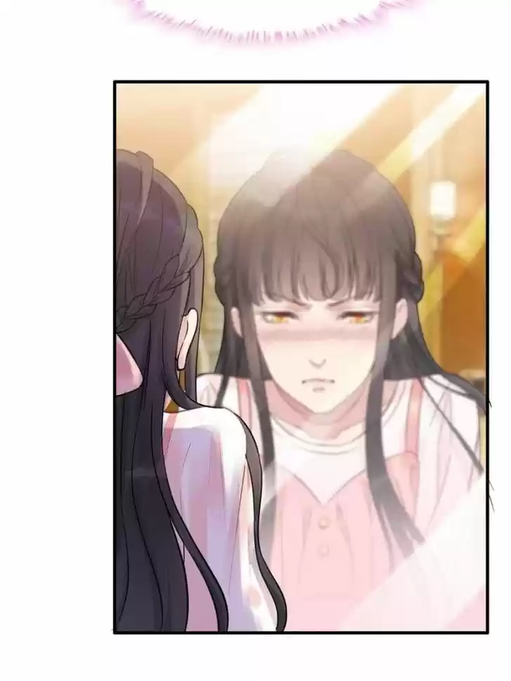 The Boss's Shotgun Wedding Ch.008