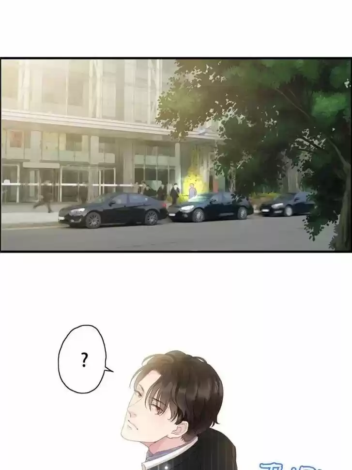 The Boss's Shotgun Wedding Ch.009