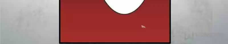 The Boss's Shotgun Wedding Ch.009