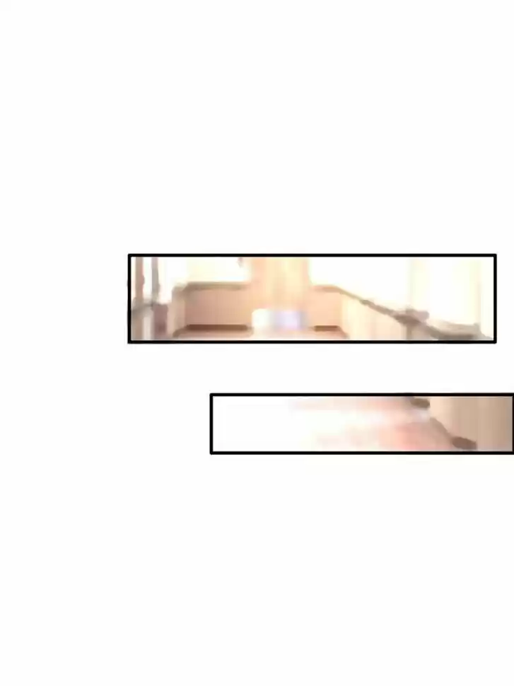 The Boss's Shotgun Wedding Ch.009