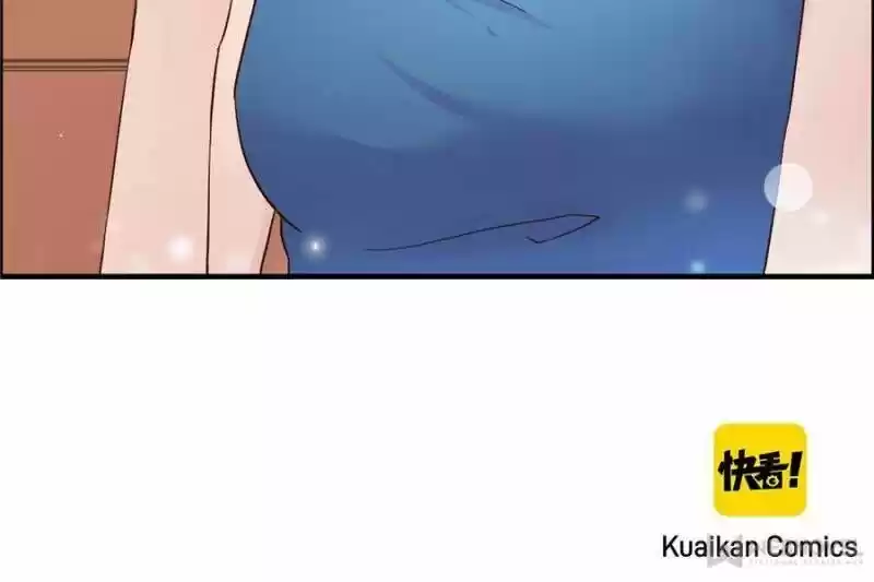 The Boss's Shotgun Wedding Ch.009