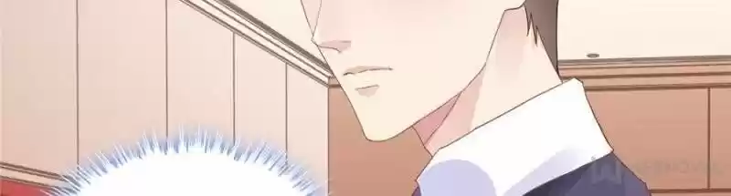 The Boss's Shotgun Wedding Ch.010