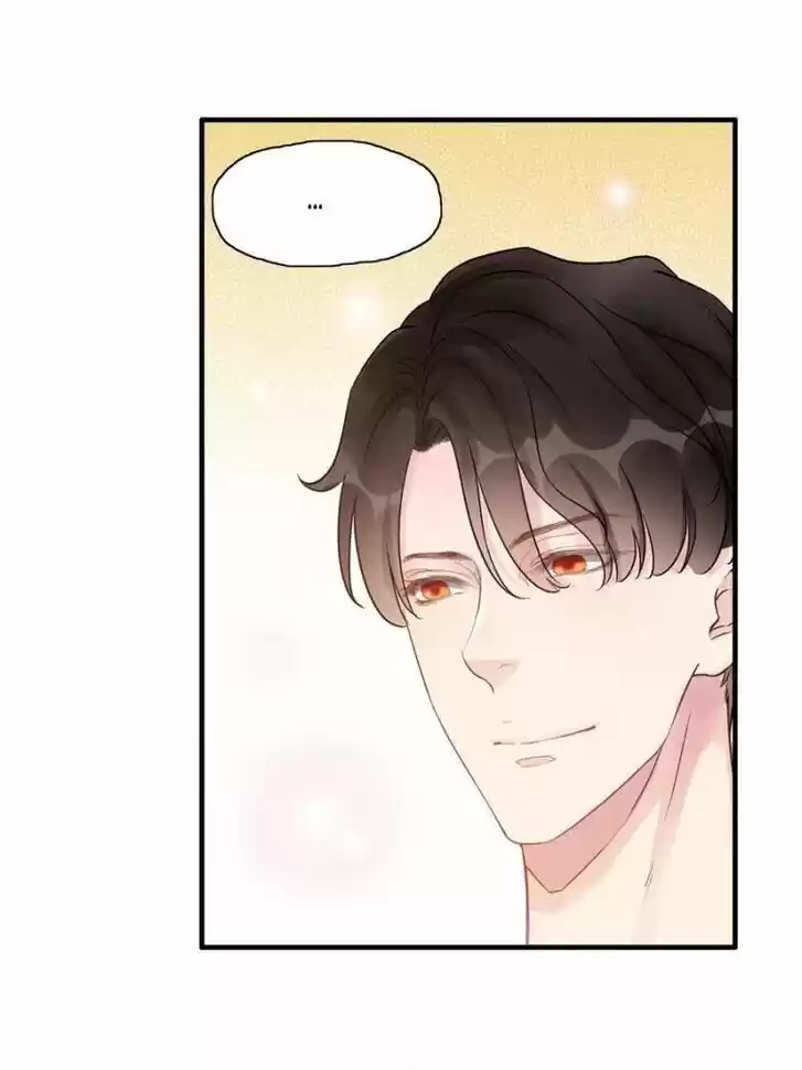 The Boss's Shotgun Wedding Ch.014