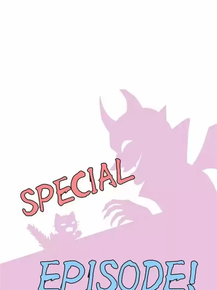 The Boss's Shotgun Wedding Ch.014