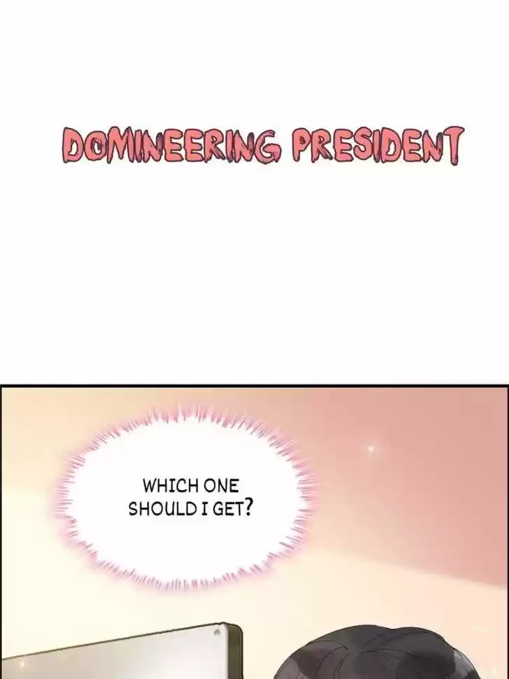 The Boss's Shotgun Wedding Ch.014