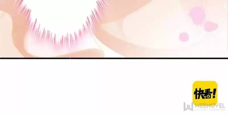 The Boss's Shotgun Wedding Ch.015