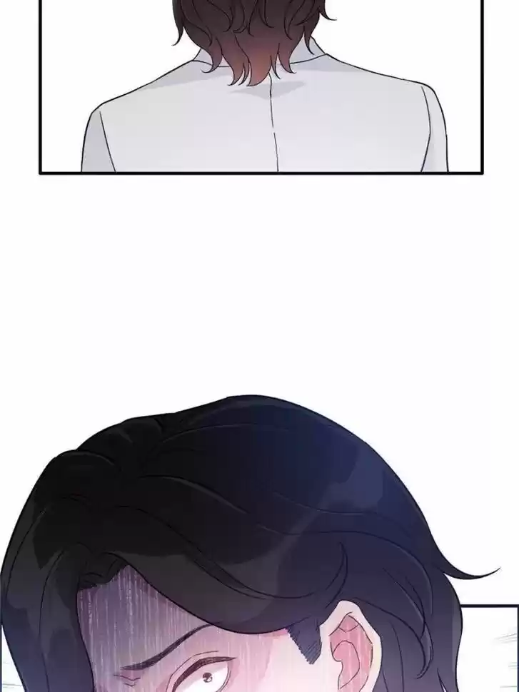 The Boss's Shotgun Wedding Ch.016