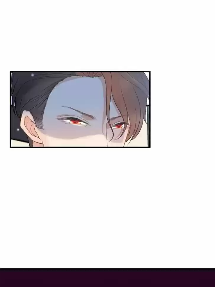 The Boss's Shotgun Wedding Ch.017