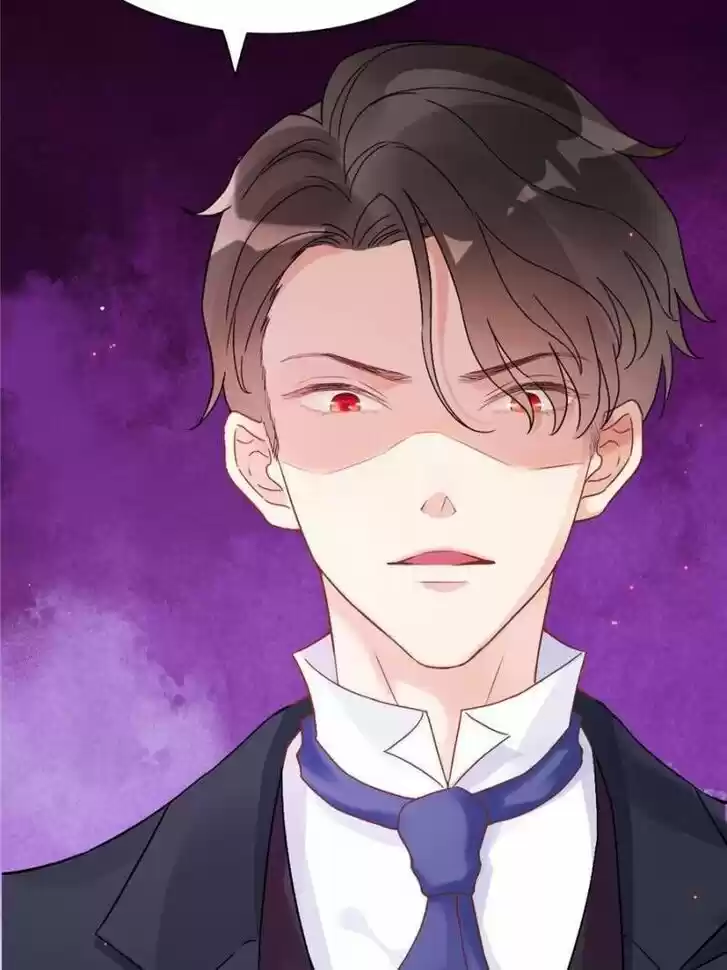 The Boss's Shotgun Wedding Ch.017