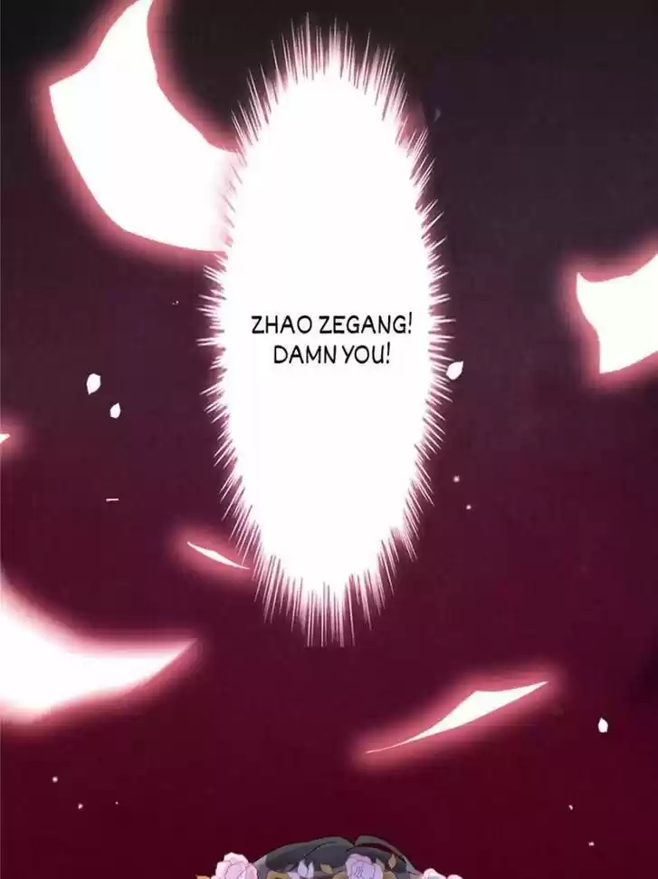 The Boss's Shotgun Wedding Ch.017