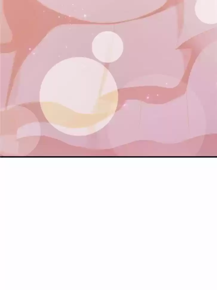 The Boss's Shotgun Wedding Ch.017