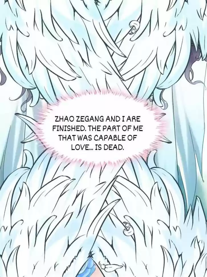 The Boss's Shotgun Wedding Ch.017