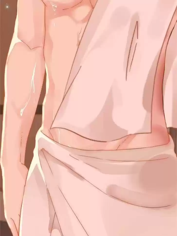 The Boss's Shotgun Wedding Ch.017