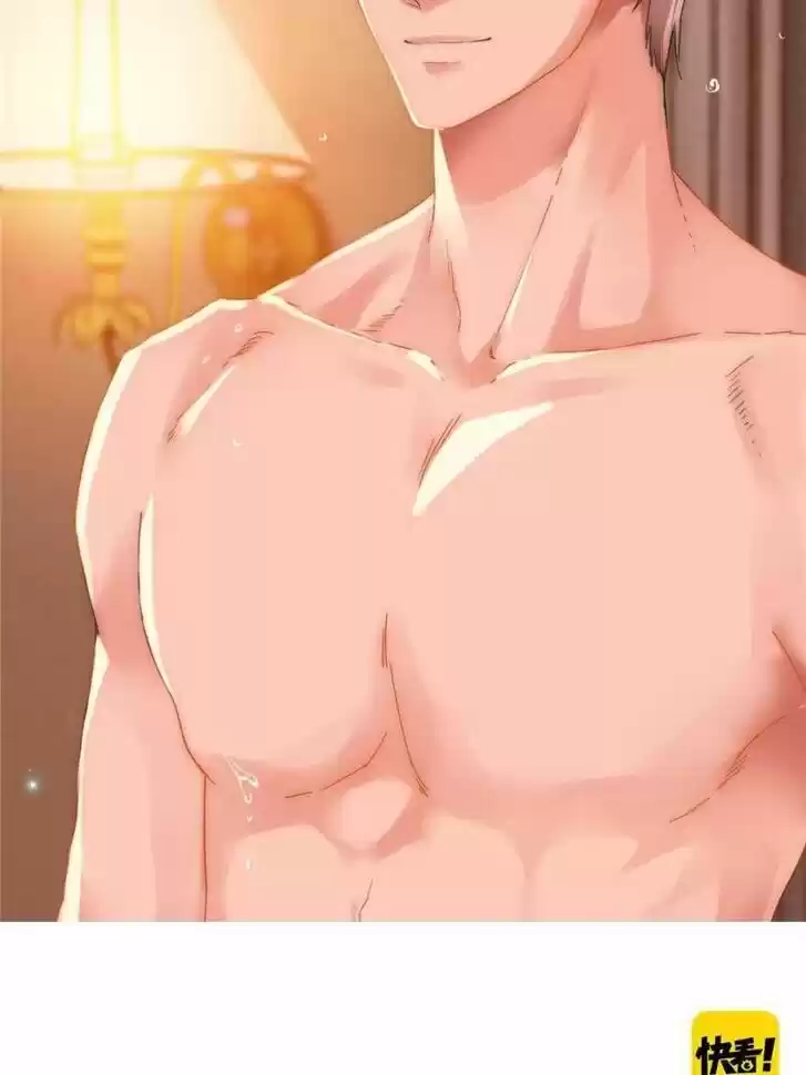 The Boss's Shotgun Wedding Ch.017