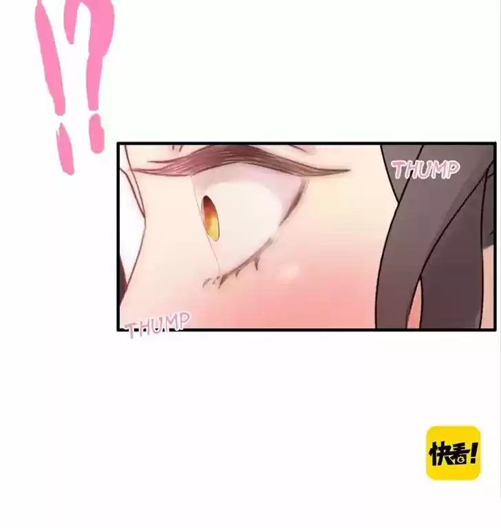 The Boss's Shotgun Wedding Ch.020