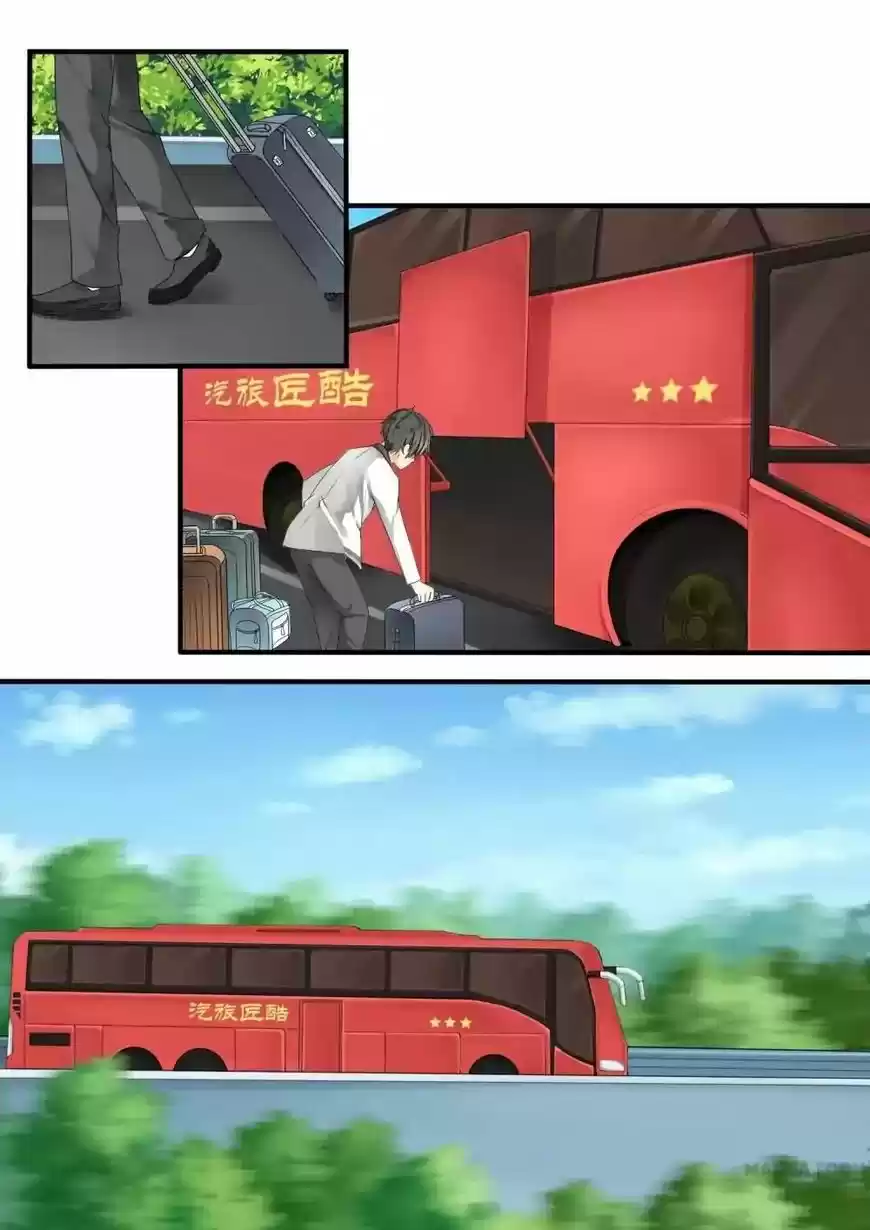 The Boy in the All-Girls School 24