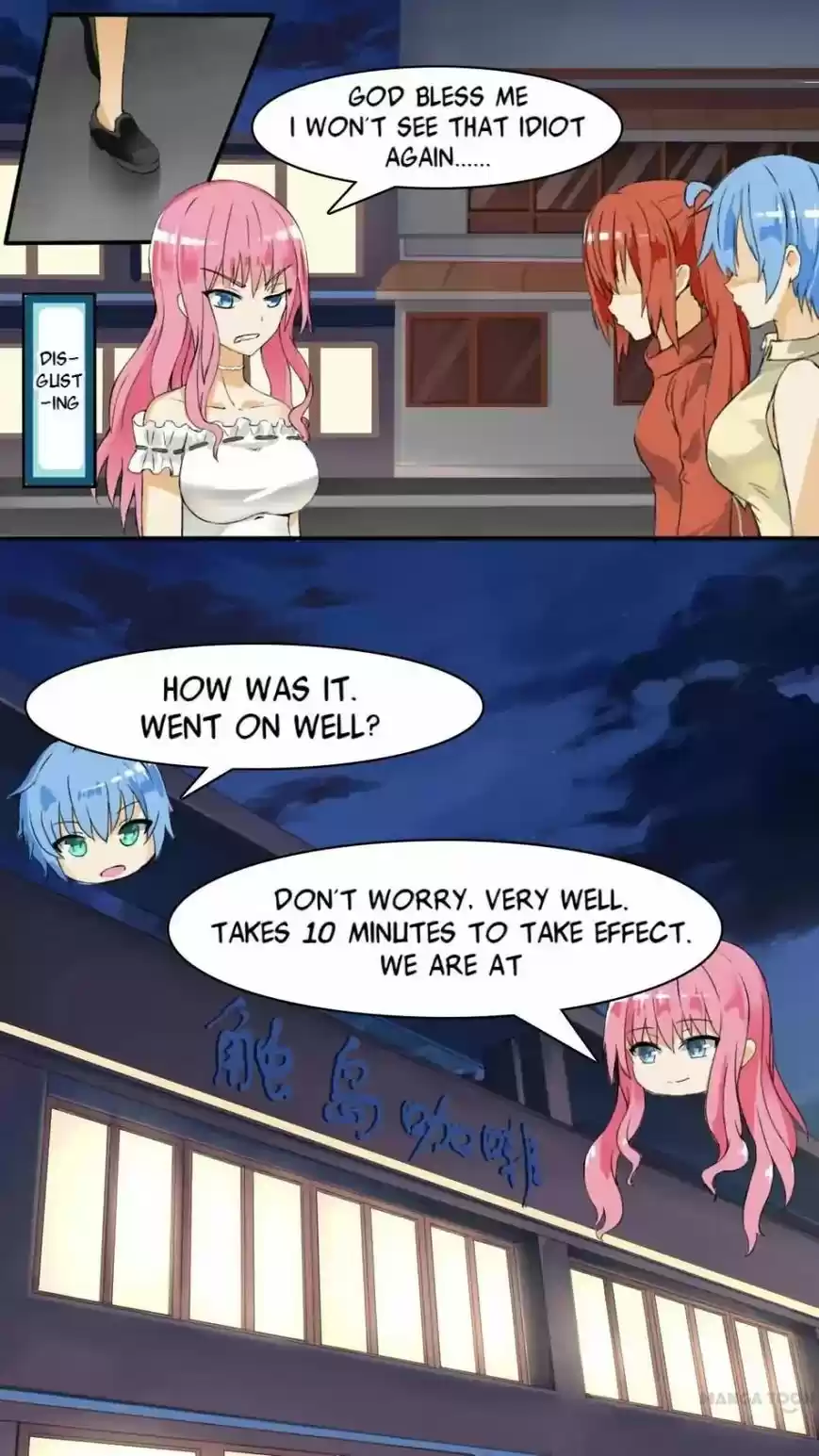 The Boy in the All-Girls School 31