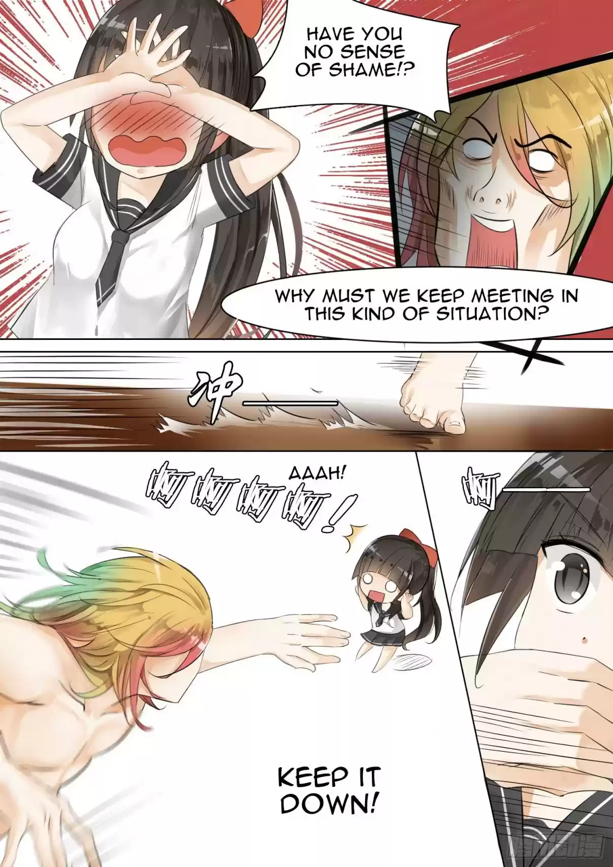 The Boy in the All Girls School Ch. 10 Invasion of Privacy