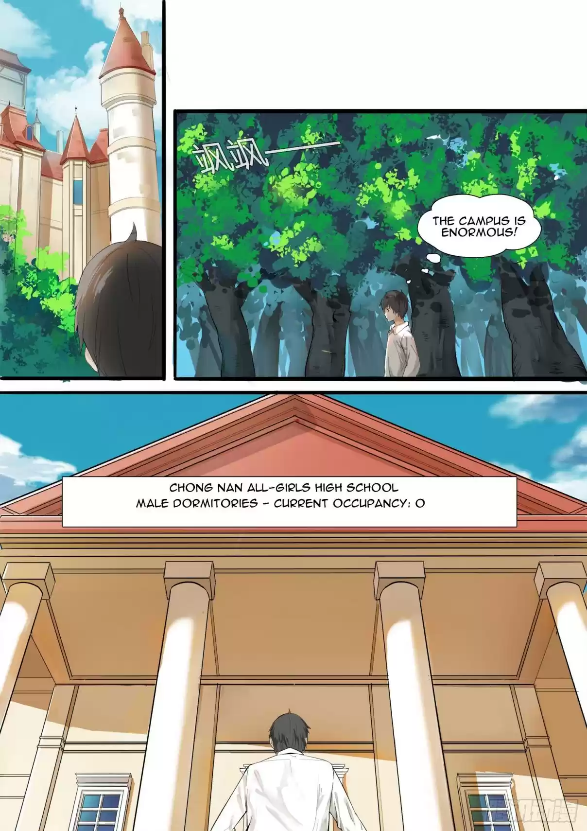 The Boy in the All Girls School Ch. 4 A Surprise While Out Strolling