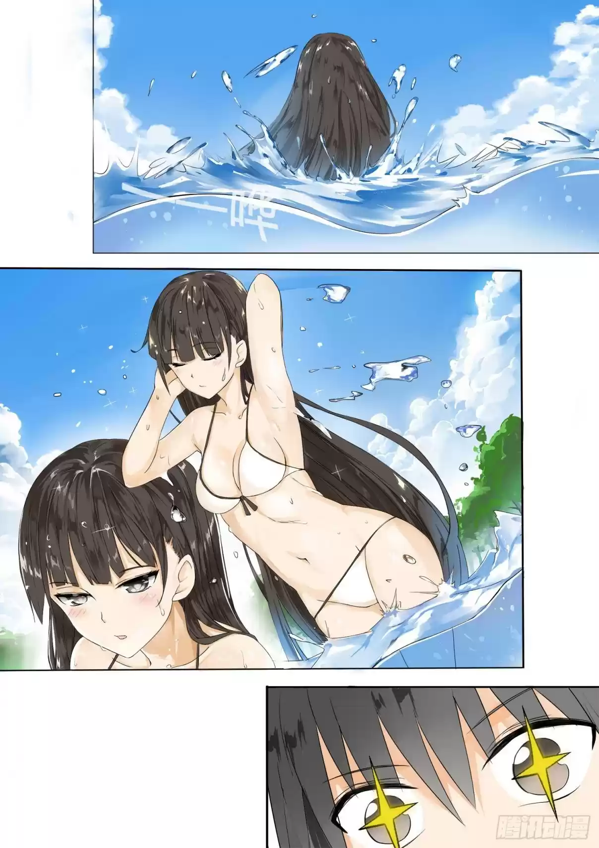 The Boy in the All Girls School Ch. 4 A Surprise While Out Strolling