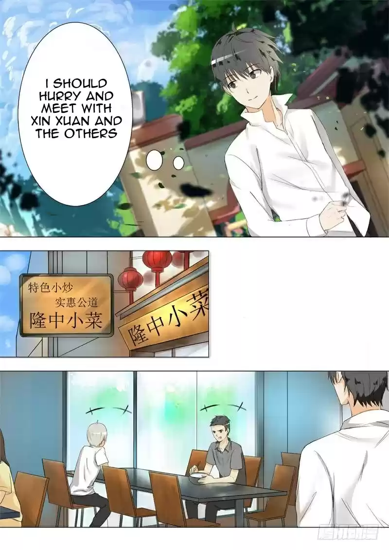 The Boy in the All Girls School Ch. 5 Appropriate Countermeasures