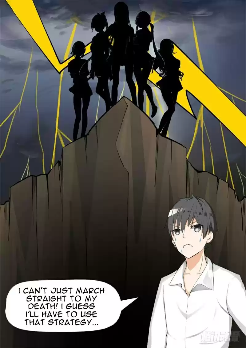 The Boy in the All Girls School Ch. 5 Appropriate Countermeasures