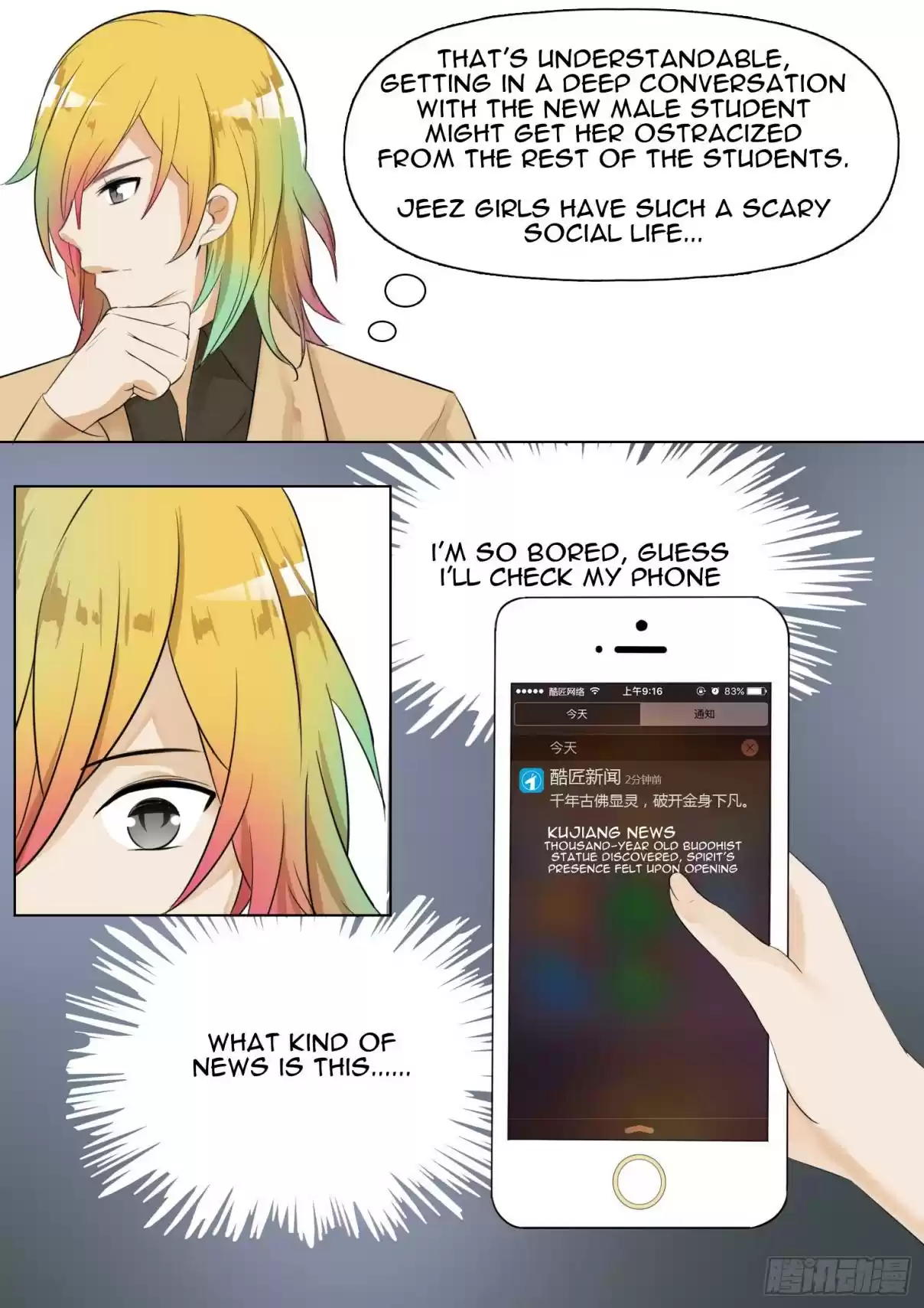 The Boy in the All Girls School Ch. 8 Girls School Pecking Order