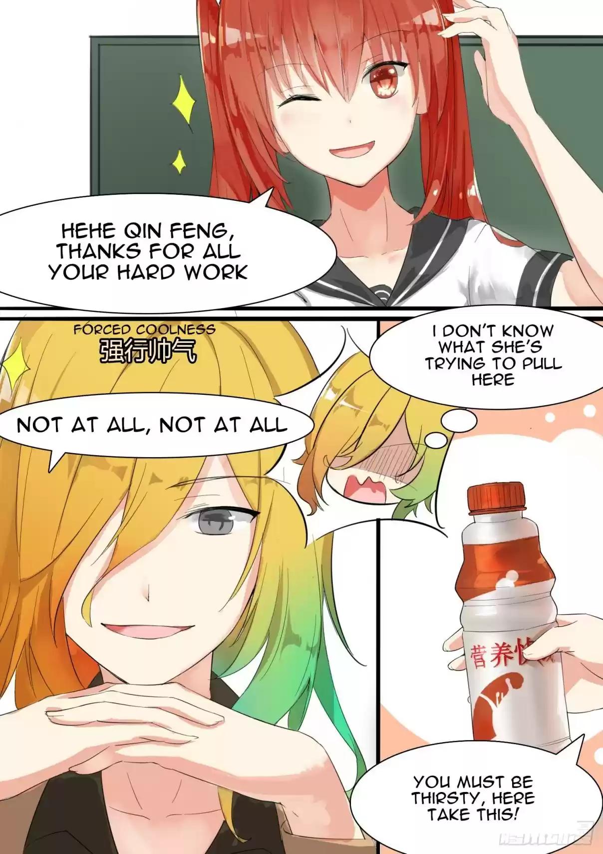 The Boy in the All Girls School Ch. 9 A Prophecy