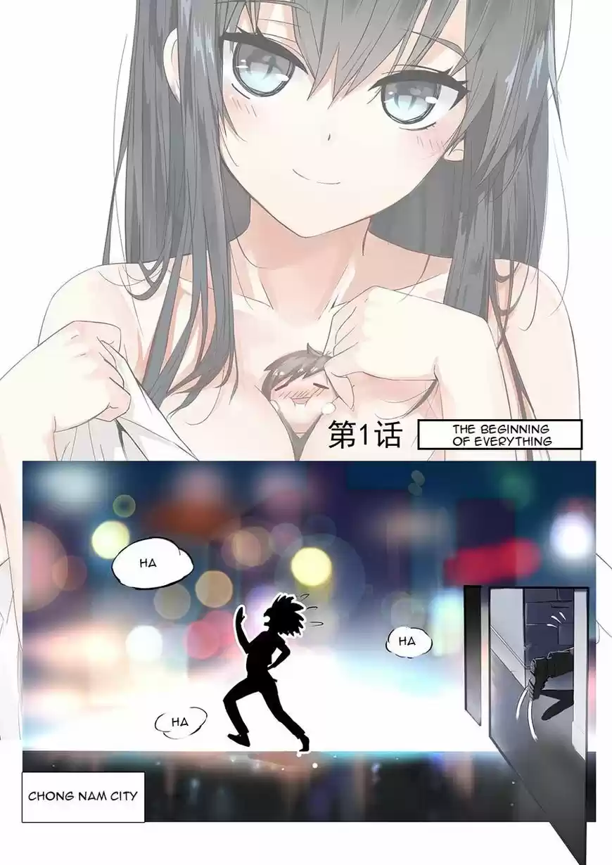 The Boy in the All-Girls School ch.001.2