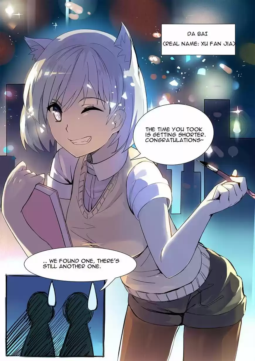 The Boy in the All-Girls School ch.001.2