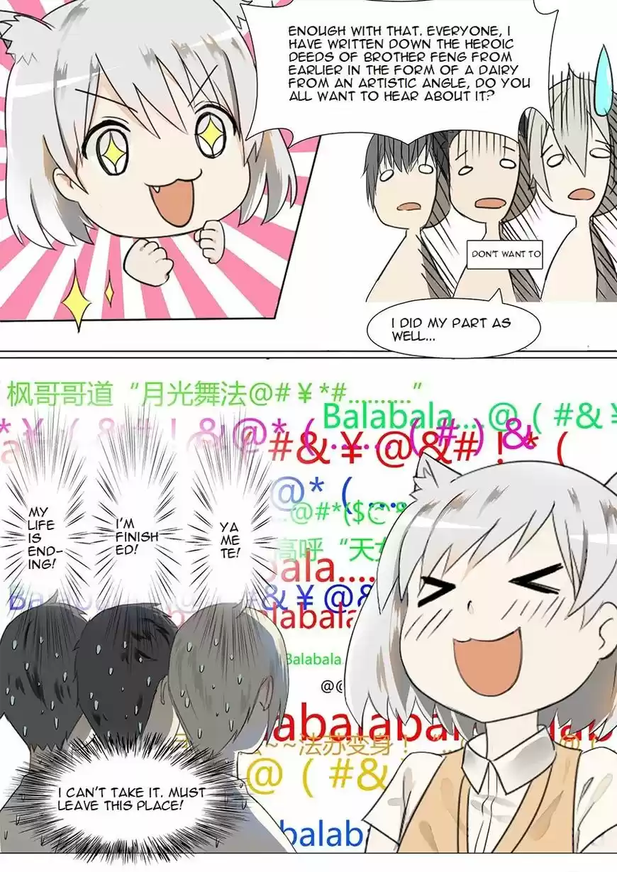 The Boy in the All-Girls School ch.001.2