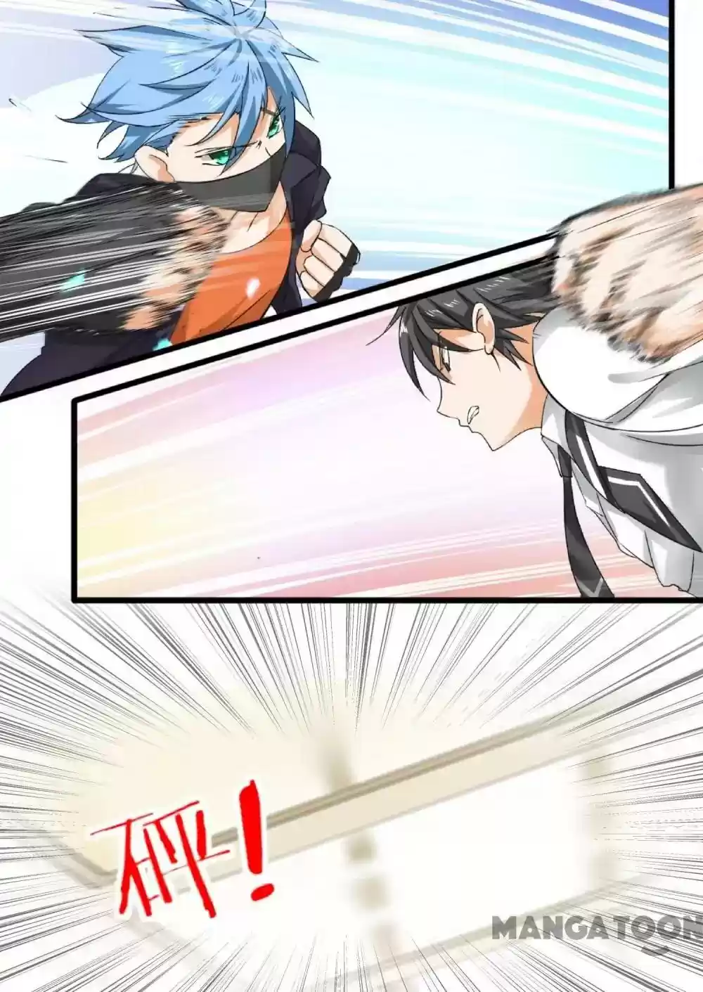 The Boy in the All-Girls School Chapter 100