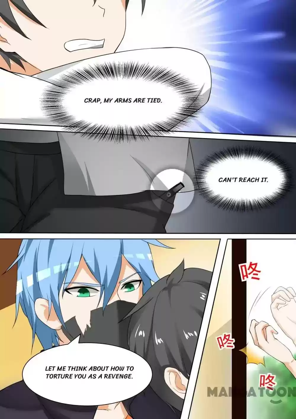 The Boy in the All-Girls School Chapter 100