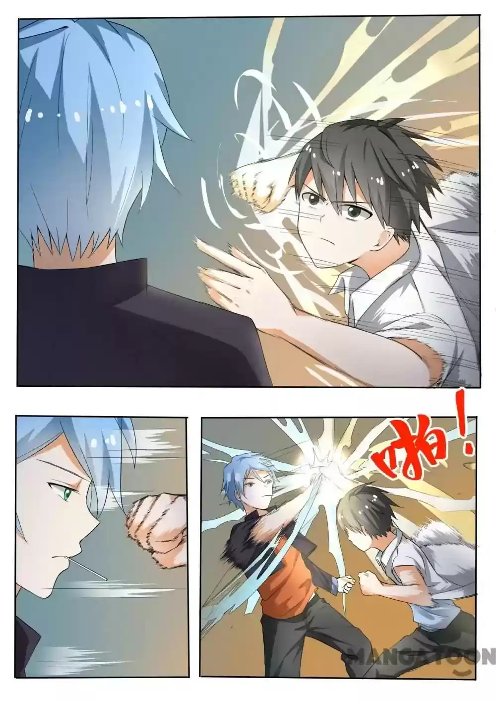 The Boy in the All-Girls School Chapter 137